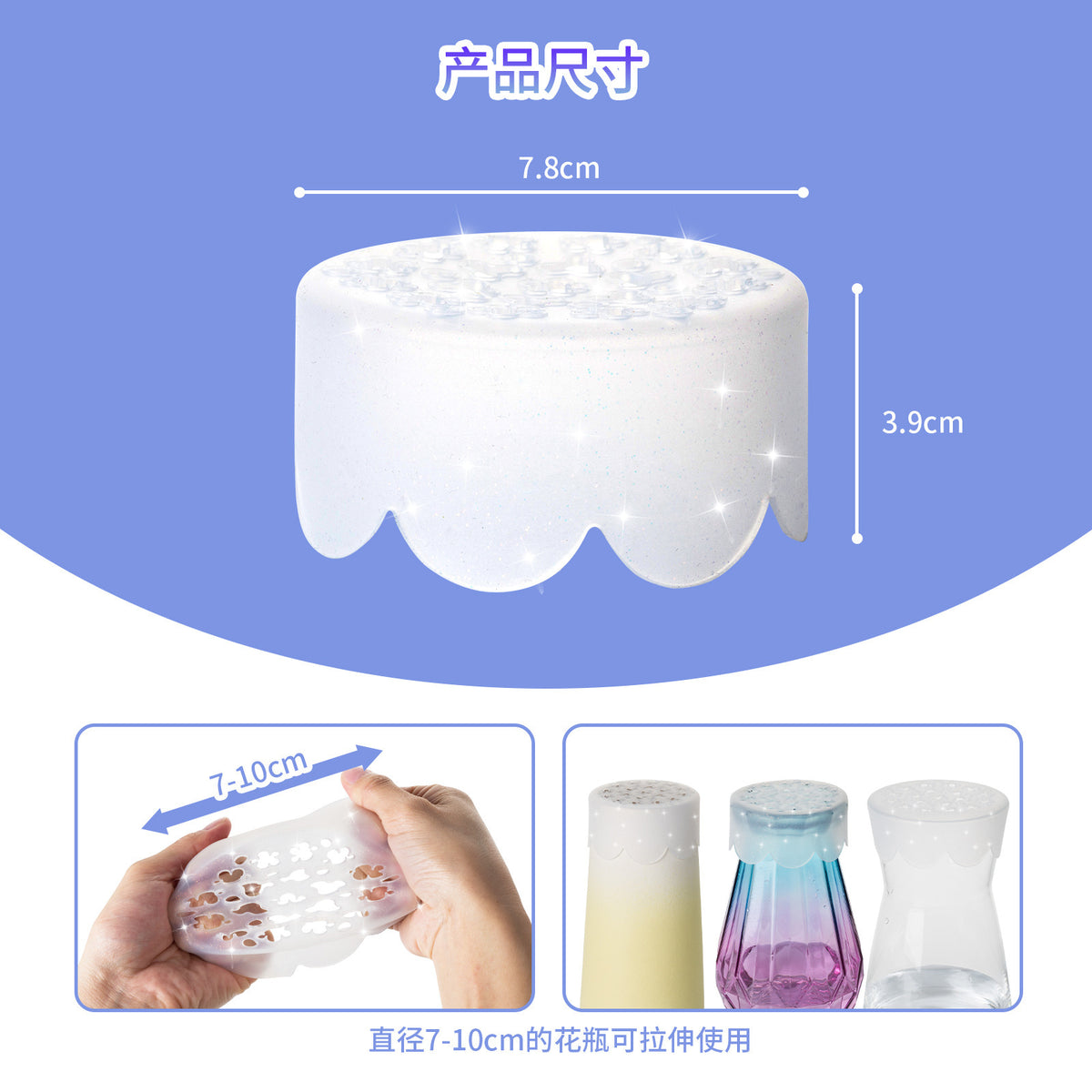 Silicone Spiral Ikebana Stem Holder for Flower Arrangements