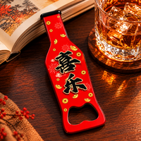 bottle opener