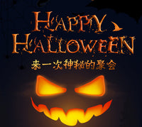 万圣节小灯串南瓜灯玩具骷髅装饰品酒吧商场活动场景布置道具摆件 幽灵飘飘【电池款】1.5米10灯