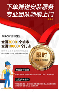 箭牌暗装花洒嵌入式隐藏入墙式暗藏预埋家用黑色增压淋浴花洒套装 精灵白方形暗装花洒咨询享全网蕞底价，买贵多赔5%
