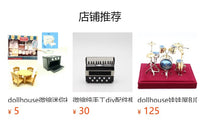 1:12dollhouse  miniatures食玩diy模型仿真迷你微缩白色木制钢琴