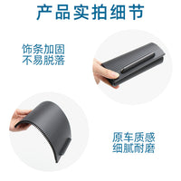 Cup Holder Roller Blind for VW Golf Sportsvan 2016-2021, Armrest, ABS