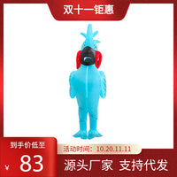 Inflatable T-Rex Costume for Riding, Halloween and Stage Performance