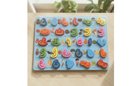 Handheld Puzzle with Raised Pieces Easy-Grip Wooden Puzzle Natural Toy Tactile for Toddlers, Preschoolers, Classroom, Homeschool