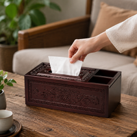 tissue box