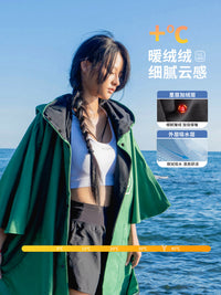 NuJune保暖游泳斗篷速干吸水毛巾衣户外运动防风加厚外套温泉浴袍