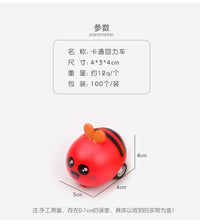 幼儿园小玩具萌宠回力小车儿童小礼物奖励小礼品小朋友小学生奖品