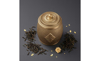 Tea Container Canister Woven Texture Lidded Brass Canister Round Bulbous