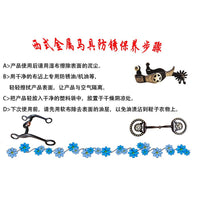不锈钢西式马嚼子口衔嘴部铁发黑色挂三个铜圈子BT0113