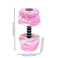 EVA Foam Water Dumbbell Buoyant Pool Barbells Lightweight Weights for Swimmers
