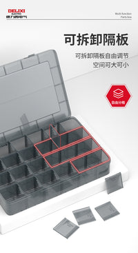 德力西收纳盒螺丝配件钻头分类塑料格子盒子电子元件多格零件盒 加厚款【半拆卸】10格-小号（爵士黑）