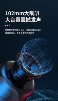 蓝牙音箱无线小音响家用小型低音炮超重低音高音质车载电脑2025款