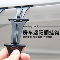 Awning Hook for RV and Outdoor Use