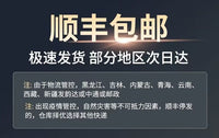 硕森超亮手电筒强光充电户外激光家用小型迷你便携耐用多功能远射 新镭射激光GM98二电-智能电显-可充手机-极速变焦-type-c快充