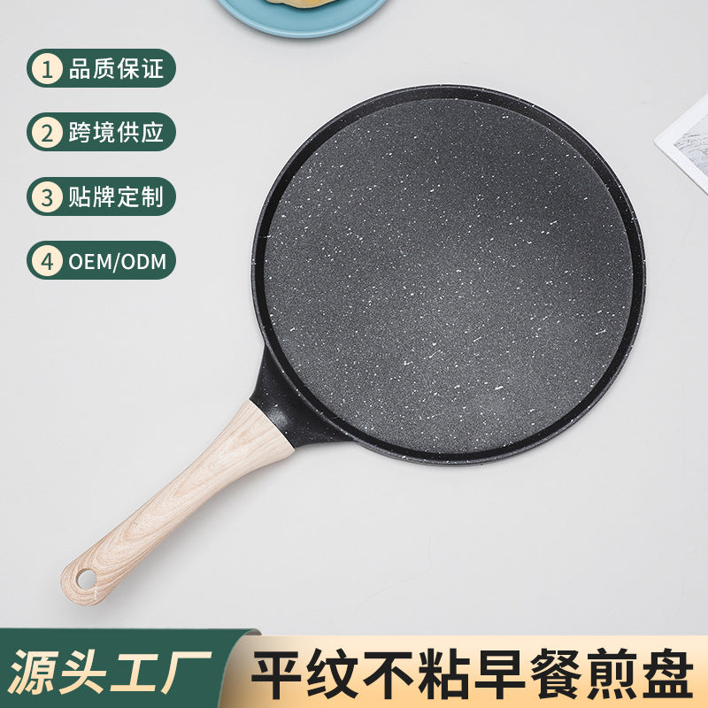 Non-Stick Frying Pan for Breakfast, Eggs, Hamburgers, and Steak