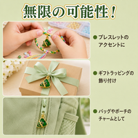 jewelry charms