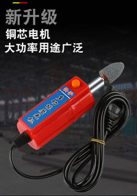 Electric Vehicle Tire Repair Polisher 12V 48V 60V 72V with 30 Grinding Heads