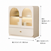 storage cabinet