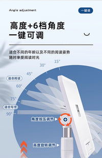 床上小书桌子儿童学习看书用的迷你桌板阅读架可折叠升降调节宿舍学生写字写作业神器坐放在飘窗移动懒人家用