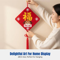 DIY Stitch Needlework Wall Art, New Year Lucky Dog Yarn Tapestry, Holiday Embroidery Kit