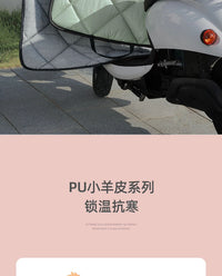 电动车挡风被冬季加绒加厚冬款电瓶摩托车防水罩四季通用2025新款