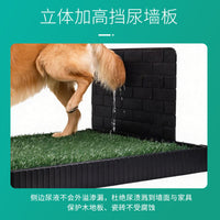 Amazon Best Seller Urinal Style Dog Toilet with Artificial Grass Pet Training Pad
