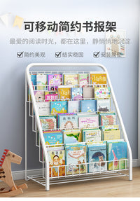 北欧架家用简易免安装简易书架儿童绘本架书本收纳架落地网红置物 店长推荐【网格款】5层粉色 56*34*98cm★