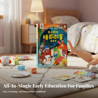 Screen-Non-Screen Bedtime Story Sound Book Supports Independent Play Point and Read Audio Book Easy to Use for Children, Boys, Preschool