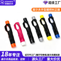 跨境高尔夫球杆手型握把纠正器初学者手型握把杆套室内外训练用品