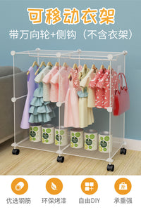 挂衣架落地儿童婴儿宝宝小型简易衣架移动卧室室内家用透明收纳柜 白色1格单层高45（不带滑轮）