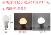 北欧后现代实木小壁灯简约铁艺镜前灯卫生间走廊灯卧室床头墙壁灯 白色 1.5米欧规插头款