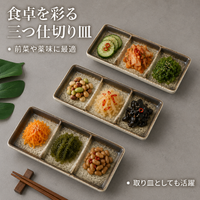 sauce dish