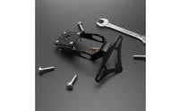Motorcycle Vehicle Registration Plate Holder Long-Lasting Carbon Steel Rear Vehicle Registration Plate Bracket Mudguard Remover