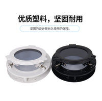 Large Round Marine Porthole Window with Black Seal for Boats and RVs