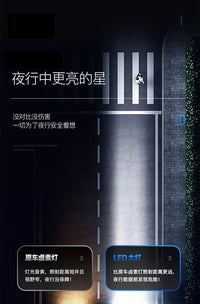 摩托车胎压监测器机车胎压监测器外置无线高精度电动摩托车监测器