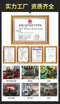 家用双头炉嵌入式电灶电磁炉电陶炉双灶跨境出口110V欧规美规英规