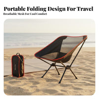 Easy to Carry Folding Moon Chair Breathable Portable Camping Chair Compact Design Long-Lasting for Artists, Fishers, Fishing, Picnic, Picnics, Barbecues