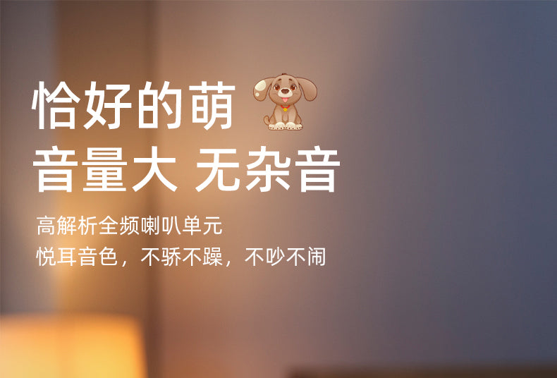 电脑音响台式家用有线蓝牙小音箱迷你笔记本专用扬声器喇叭低音炮 白色-有线标准版【线控调音】