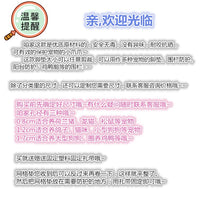 兔笼脚垫防卡脚网格垫子宠物垫荷兰猪小宠塑料通用垫脚板防滑网垫 0.8孔洞白色 100*60厘米