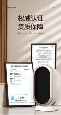 110V220V跨境暖风机大功率取暖器桌面陶瓷PTC家用电暖器香港台湾