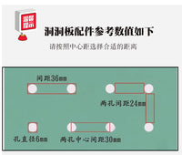 圆孔洞洞板配件3cm孔距壁挂置物架零件展示装饰挂钩收纳盒夹子 018夹子2个装