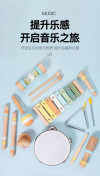 幼儿童园奥尔夫打击音乐器响板沙锤手摇铃鼓宝宝早教益智启蒙玩具 打击乐套装