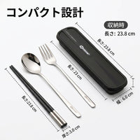 Cutlery Set for Kids, Spoon, Fork Set, Chopsticks and Spoon Set, Portable Cutlery Set, Stainless Steel, 19 Pieces