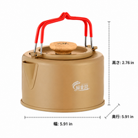 Portable Kettle, Camping Kettle, 1100ml, 304 Stainless Steel, Cooker Set, With Storage Bag