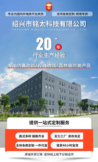 厂家直销打猎诱饵浮水母鸭PE吹塑园林装饰摆件箭靶户外园林仿真鸭