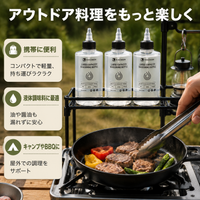 Spice Bottle Seasoning Bottle Portable PP5 Plastic 5-Piece Set Camping BBQ Suitable for Solo Camping