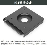 Outdoor IGT Side-Mount Water Dispenser Board, Aluminum Profile Tabletop Water Dispenser Side Board, Side Expansion Board for Camping