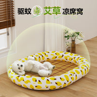 Round Cat Bed with Ice Silk Mat for Small Dogs, Suitable for Spring