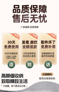 卫生间置物架浴室壁挂式储物柜墙上壁柜防水免打孔化妆品收纳吊柜