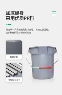 加水桶带刻度10L设备配比家用方口长嘴大小号塑料保洁加厚提水桶 超宝蓝色14L大号加水桶x1
